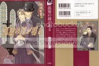 description from attractive fas...